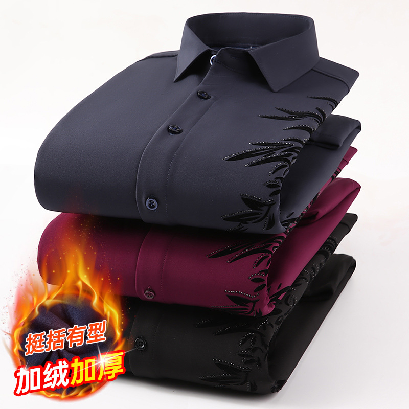 Flannel Shirt Lined - Chemise Homme Polaire Doublée Épaisse à