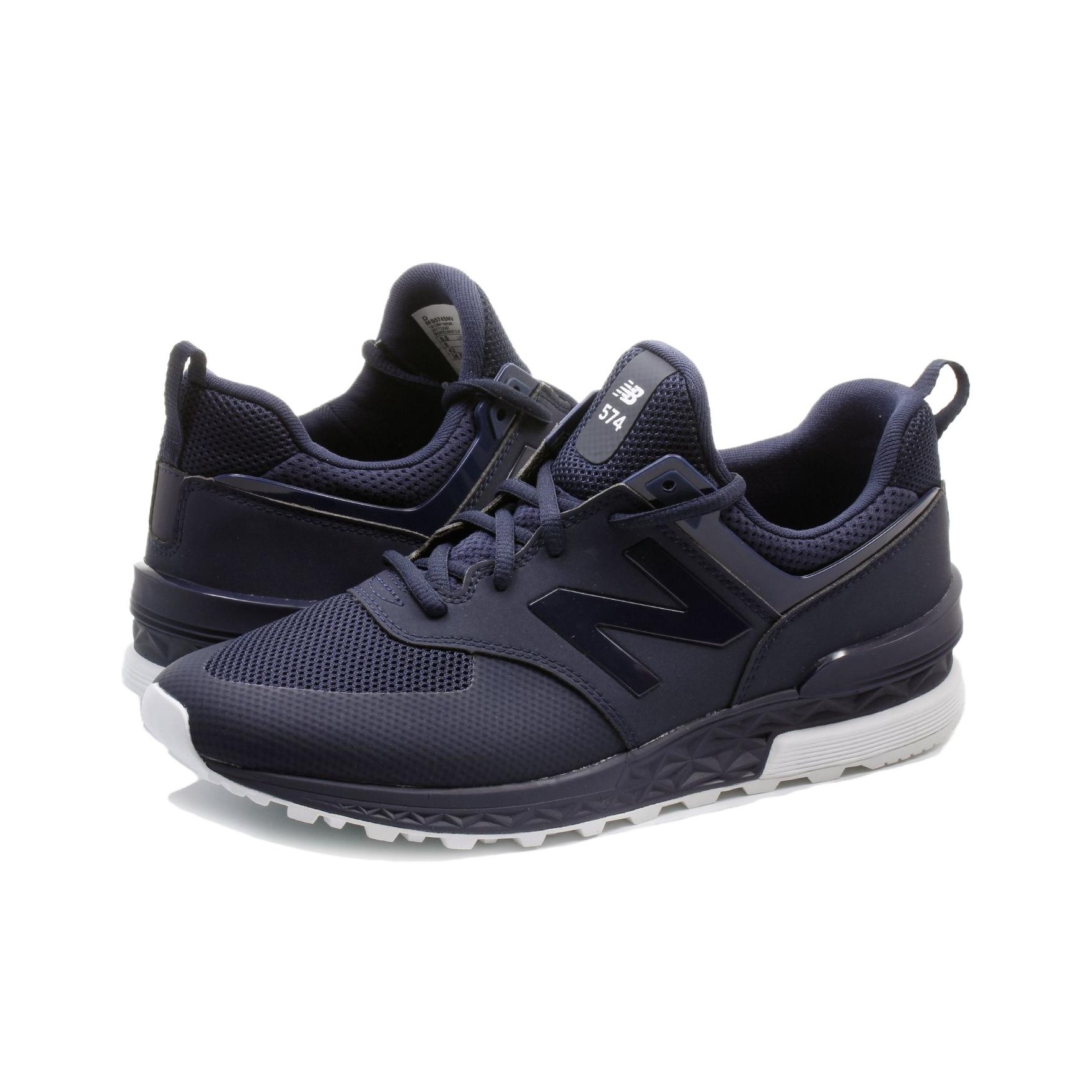 New Balance NB 574 Chaussures  - New Balance Shoes 574 avis et prix