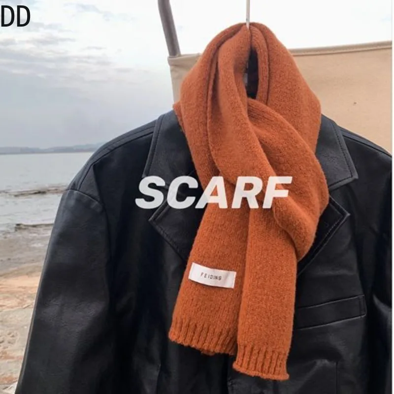 Simple Chic solide doux écharp - Wool Scarf Men avis et prix