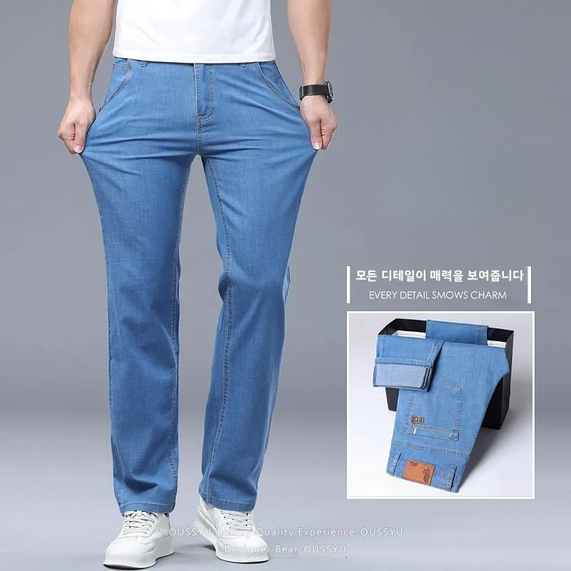 Jean en coton élastique fin po - Levis Jeans 501 avis et prix