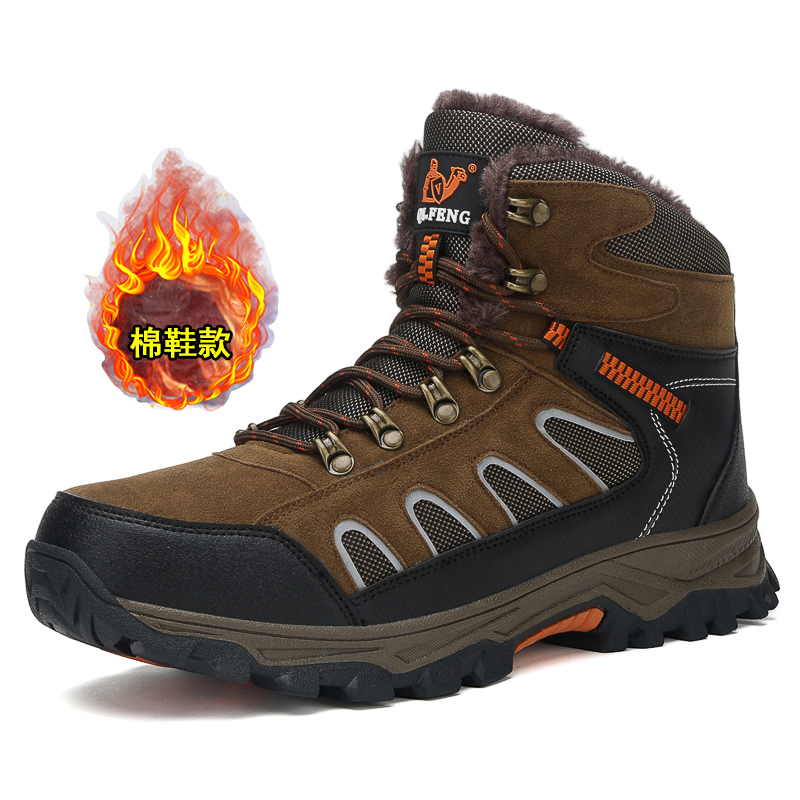 Bottes hautes surdimensionnées - Waterproof Winter Boot avis et prix