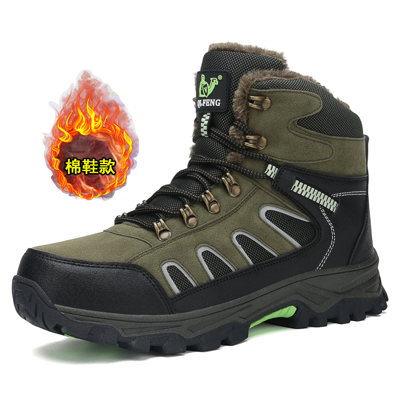 Bottes hautes surdimensionnées - Waterproof Winter Boot avis et prix